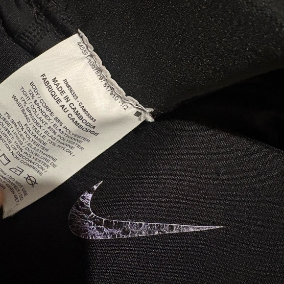 Nike Tennis Skirt (with built in shorts) - Picture 3 of 4